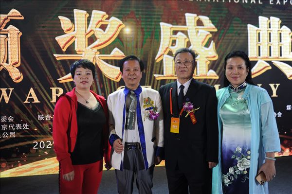9ebef257819d0f4f1b2f63f48bd8c3e - 副本.jpg